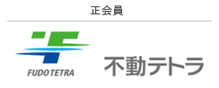 株式会社 不動テトラ